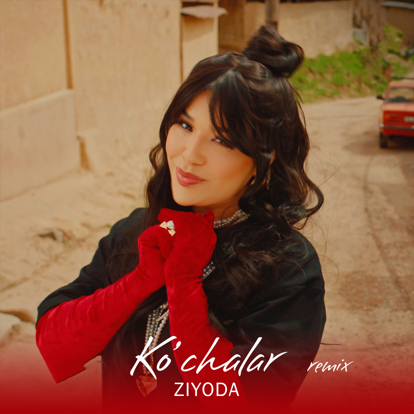 Xotinim uchlik istaydi (MFM) Xotinim uchlik istaydi (MFM)